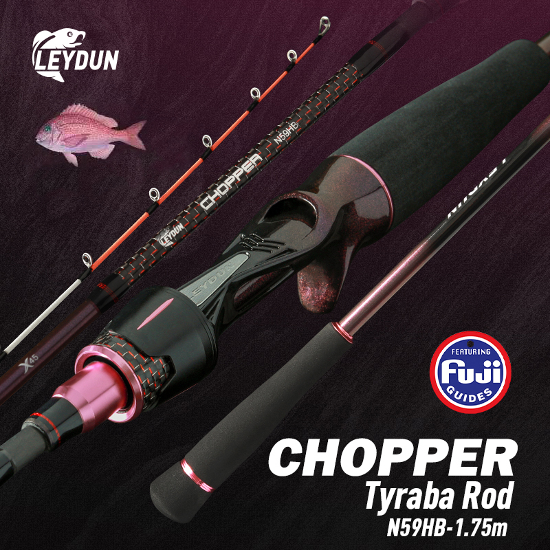 LEYDUN Red Sea Bream Tyraba Fi - Fishing Rod Surf incelemesi ve fiyatı