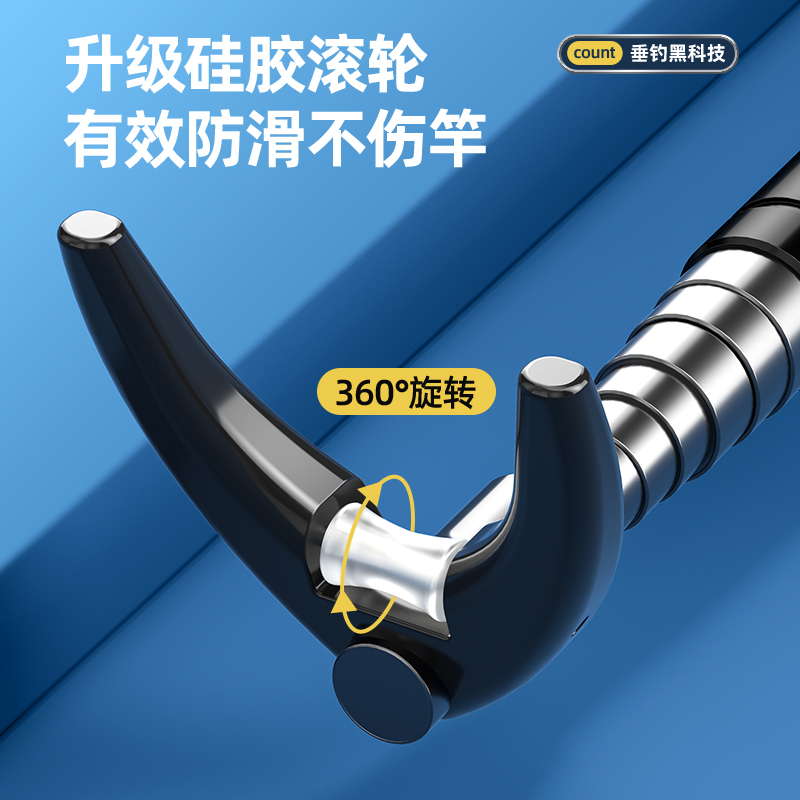 Telescopic Fishing Rod Bracket - Fishing Rod Telescopic incelemesi ve fiyatı