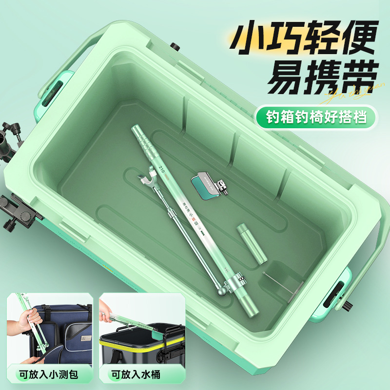 YUZHIYAUN Small Dragonfly Carb - Fishing Rod Telescopic incelemesi ve fiyatı
